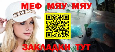 дистиллят марихуана Пушкино