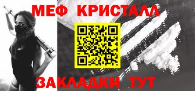 дистиллят марихуана Пушкино