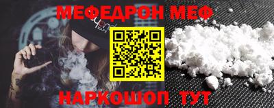 дистиллят марихуана Пушкино