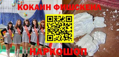 каннабис Пугачёв