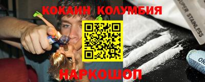 каннабис Пугачёв