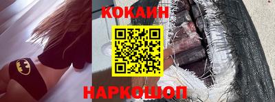 дистиллят марихуана Пушкино