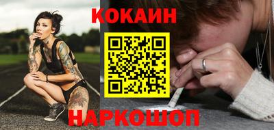 винт Пыть-Ях