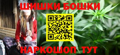винт Пыть-Ях