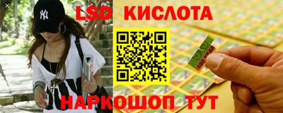 дистиллят марихуана Пушкино