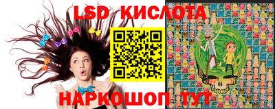 дистиллят марихуана Пушкино