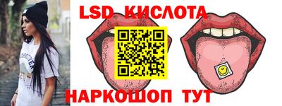каннабис Пугачёв