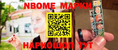каннабис Пугачёв