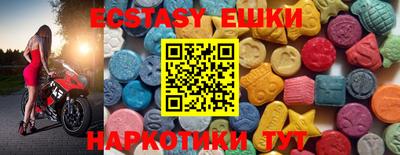 каннабис Пугачёв