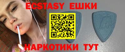дистиллят марихуана Пушкино