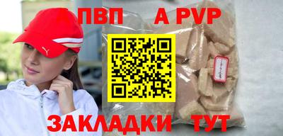 дистиллят марихуана Пушкино