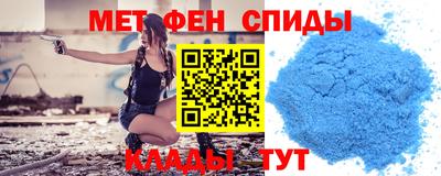 винт Пыть-Ях