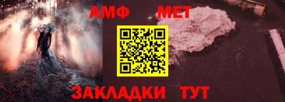 дистиллят марихуана Пушкино