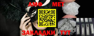 дистиллят марихуана Пушкино