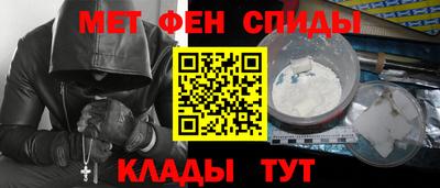 винт Пыть-Ях