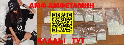 каннабис Пугачёв