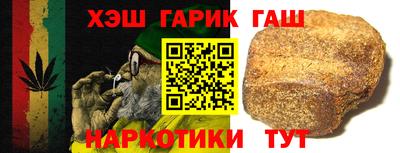 каннабис Пугачёв