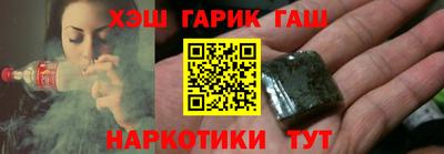 винт Пыть-Ях