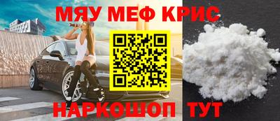 дистиллят марихуана Пушкино