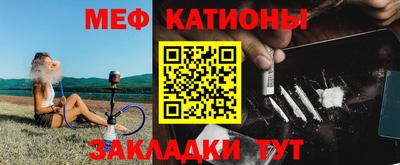каннабис Пугачёв